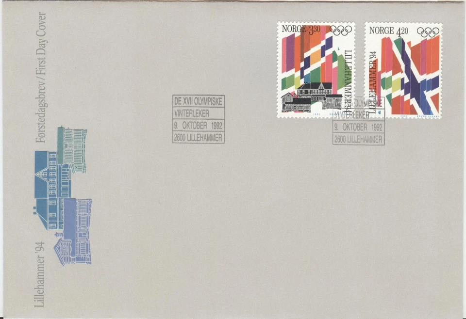 Norway Olympic Games Lillehammer 1994 cover with First Day cancel 9 10 1992 - Image 1 of 1