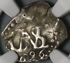 1696 NGC Peru Cob 1/2 Real Lima XF Spain Colonial Pirate Silver Coin (21122202C)