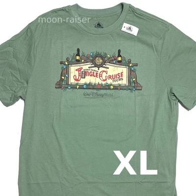 Camisa Crucero Jingle Parks Disney Vacaciones Navidad Selva XL Foto 1 de 3