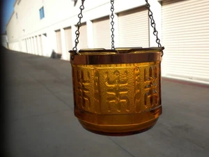 Vintage Princess House Hanging Planter Amber Color - Picture 1 of 17