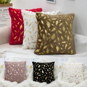 Luxury Gold Feather Soft Plush Cushion Cover Pillow Case Christmas Home Decor UK - Picture 1 of 17