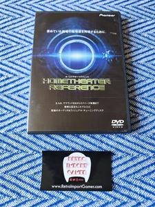 Ultra Rare Pioneer Home Theater Reference DVD featuring Shenmue Japan Dreamcast - Picture 1 of 4