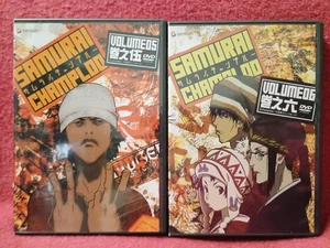 Samurai Champloo Volume 5 & 6. - Picture 1 of 11