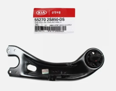 GENUINE Trailing Arm REAR LEFT 552702S850 For 11-16 Hyundai Tucson Kia Sportage - Image 1 of 3
