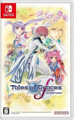 Switch Tales of Graces F Remaster Boxed Edition Game Software Japan - Image 1 of 4