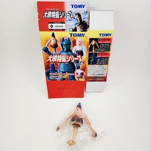 Vtg TOMY 2001 Daiei Tokusatsu Series Sofubi Vinyl Yokai Wars Kasa-Obake Figure - Imagen 1 de 4