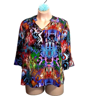 Женский шелковый топ Tianello Steve Barraza разноцветный величественный окрашенный моющийся экологичный - Изображение 1 из 4