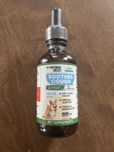 Natural Dog Cough Medicine & Immune Support For Cats Respiratory Infection - 2Oz - Picture 1 of 7