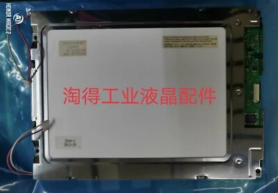 sharp panel LQ10D42 NEW  FREE EXPEDITED SHIPPING - Image 1 of 2