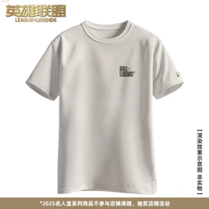 2025 LOL Official Hall of Legends Uzi T-Shirt Baumwolle weiß Kurzarmshirt - Bild 1 von 11