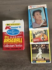 1982 Topps Kmart Limited Edition 20th Anniversary AL & NL MVP's Promo Cards.