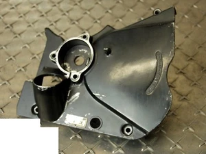 CBX 750F RC17 Copertura Pignone Copertura Coperchio Del Motore Coperchio Motore - Foto 1 di 1