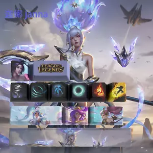 League of Legends Janna Keycaps | OEM Profile | Gaming | Anime | Custom - Picture 1 of 5