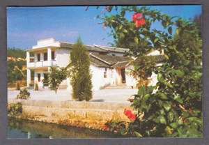 PRC #2088 YE JIANYING 1ST DAY PHOTO POSTCARD COVER APR 28 1987 - Picture 1 of 2