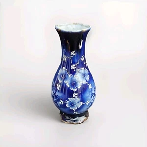Jarrón balaustre chino de porcelana azul y blanco del siglo XIX con diseño Prunus. - Imagen 1 de 9