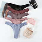 6 Pack Sexy Women Silky Satin Thong G-string Panties Seamless T back Underwear