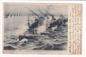 Compromiso Naval Ruso Japonés Guerra No.7 Fuera del Golfo de Liao Tung - Imagen 1 de 2