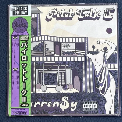 Currensy Pilot Talk 2 Lp RSD 2025 Limited New Curren$y  - Image 1 of 4