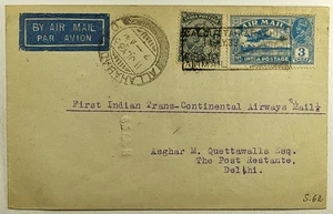 1933 Indien erster indischer Transcontinental Airways Luftpostbrief Allahabad - Delhi - Bild 1 von 2