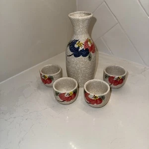 5 Piece Sake Set - Picture 1 of 5