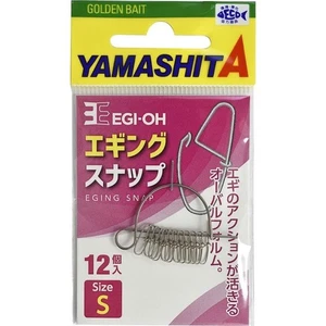 Yamashita Eging Snap - Imagen 1 de 6