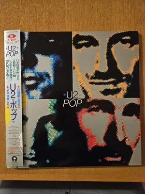 U2/Pop, Japan Issue, with Obi, Vinyl VG+ - Image 1 of 4
