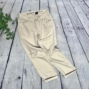 Song Damen 90er Boyfriend Low Rise Creme Größe 3/26 - Bild 1 von 7