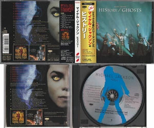 Michael Jackson HISTORY GHOSTS CD Maxi Single ESCA 6769 Collector JAPAN 1997 - Bild 1 von 1