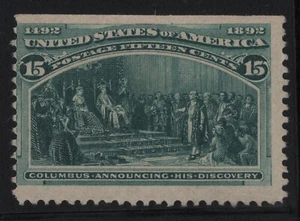 #238 United States mint no gum - Picture 1 of 2