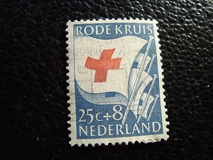 PAYS-BAS - timbre yvert et tellier n° 599 obl (A31) stamp netherlands  - Picture 1 of 1