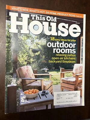 This Old House June 2007 Outdoor Rooms Relaxing Patios Foto 1 de 3