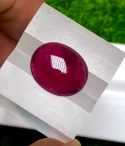 8.41CT Wonderful 100% Natural Rubellite Tourmaline Cabochon Loose Gemstone - Picture 1 of 4