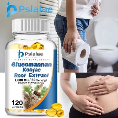 Glucomannan Konjakwurzelextrakt 1800mg - Gewichtsmanagement, Appetit unterdrücken, Entgiftung - Bild 1 von 4