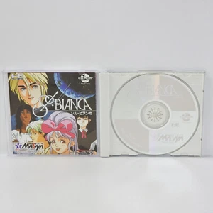 SOL BIANCA PC Engine CD pe - Picture 1 of 2