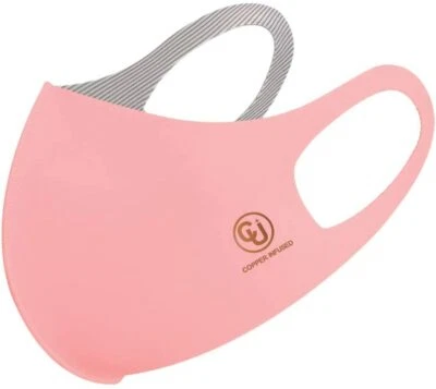 Корейская Детская и Младшая Медная Маска, Многоразовая, Моющаяся Маска для Лица / Продавец из США - Изображение 1 из 4