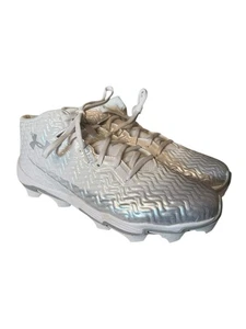 Under Armour NEW Mens Football Cleats Shoes Spotlight Hammer 8.5 White Gray - Picture 1 of 6