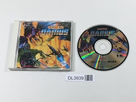 Super Darius PC Engine TurboGrafx CD Japan - DL3939