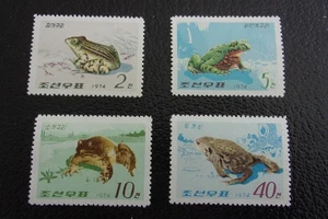 ASIE - timbre yvert/tellier n° 1245/1248 n** MNH (A103) - Imagen 1 de 2