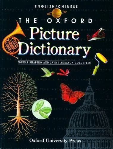The Oxford Picture Dictionary: English-Chinese - Image 1 of 1