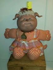 Cabbage Patch Kids Koosas Dog Doll Coleco 1983 14" Orange Striped Vintage 80's