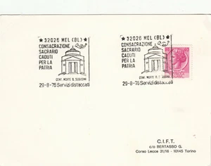 AS0012 - SONDERSTEMPEL 29-08-75 HEILIGTUM GEFALLENE HEIMAT BELLUNO  - Bild 1 von 1