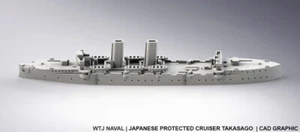 1:700 Takasago - Picture 1 of 1