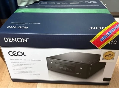 Denon RCDN10 Network CD Receiver - Image 1 of 4
