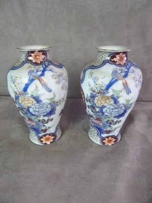 PAIRE DE VASES en porcelaine de SATSUMA. Japon. - Photo 1/4