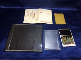 BP Mysterious Masquerade PC Engine Software Japan OA