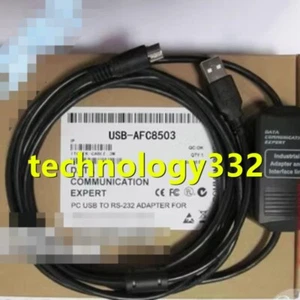 1PC NEW Touch screen programming cable Data download cable USB-AFC8503 #YT - Picture 1 of 1