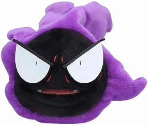 Pokemon Nebulak Kuscheltier - 20 cm Plüschtier - Bild 1 von 2