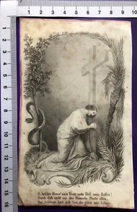 Andachtsbild Stahlstich Graphik Heiliges Kreuz Maria Schlange sig. v Cl Rufs - Bild 1 von 2