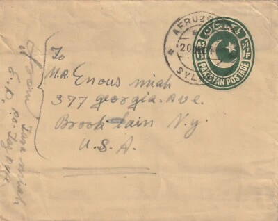 PAKISTAN 到美国 1949 年加压站 ENVELOPE TAPGORE — 第 1/2 张图片