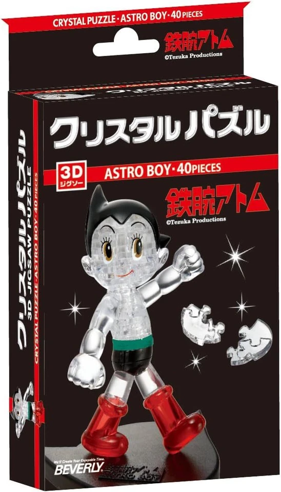 Crystal Puzzlepc 40 Astro Boy 50164 Japan Jigsaw Puzzle